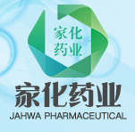 廣州家化藥業有限公司