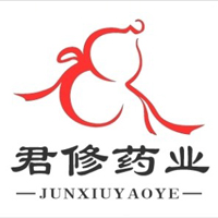 山東君修藥業有限公司