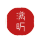 深圳市滿昕貿(mào)易有限公司