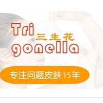 廣州三生花藥業科技有限公司