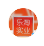 樂淘(廣州)實業(yè)有限責任公司