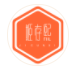 義烏市姬存熙化妝品有限公司