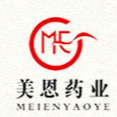 廣東美恩藥業有限公司