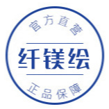 廣州纖鎂繪生物科技有限公司