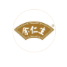 廣東余仁生化妝品有限公司