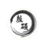 浙江顏碩化妝品有限公司