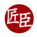 深圳市匠臣實(shí)業(yè)有限公司