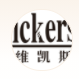 ?佛山市彩色生物科技有限公司