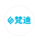廣州梵迪化妝品有限公司