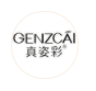 廣州市駿琳貿易有限公司