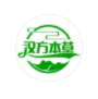 南陽漢方本草生物科技有限公司
