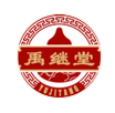 安徽省禹繼堂生物科技有限公司