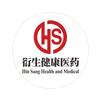 衍生健康醫(yī)藥(廣東)有限公司