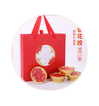 甄絲燕(廈門)實業有限公司