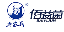石家莊藁源肥業有限公司
