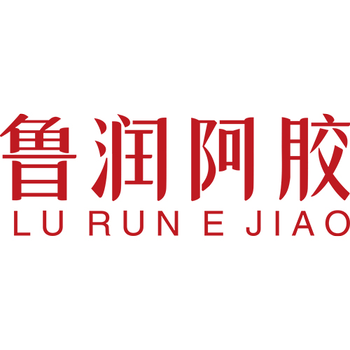 山東魯潤阿膠藥業有限公司