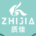 河北質佳日化有限公司