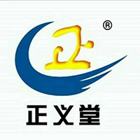 山東正義堂藥業有限公司