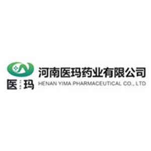 河南醫瑪藥業有限公司