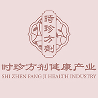 山東時珍方劑健康產業發展有限公司