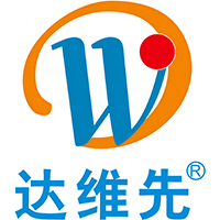 杭州達(dá)維先醫(yī)藥科技有限公司