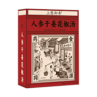 河南盛達康藥業(yè)有限公司