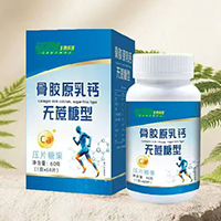 草珊瑚生物科技（臨沂）有限公司