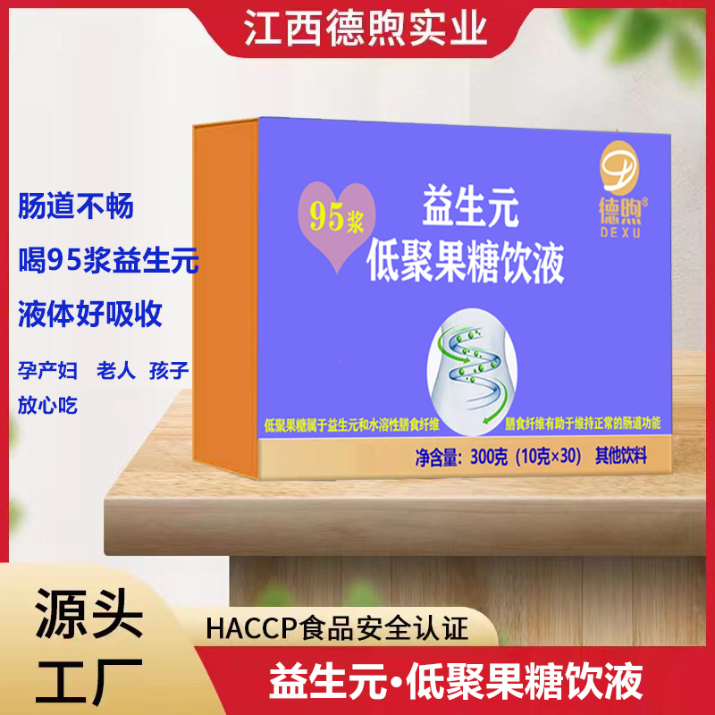 微信圖片_20231212115748.jpg