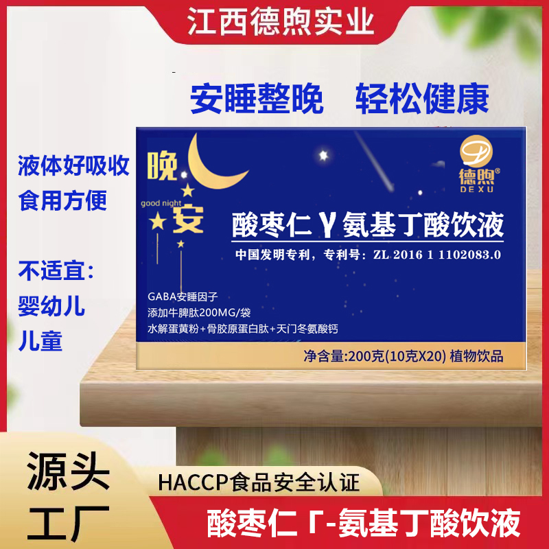 微信圖片_20231212115656.jpg