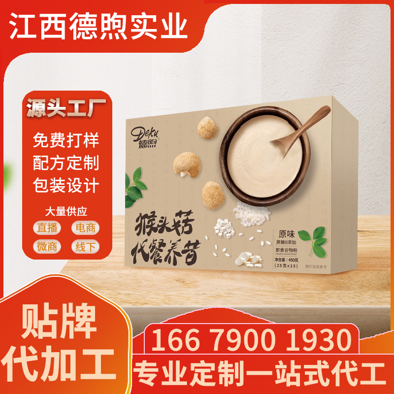 373cf23a7631e0d8571a07704a0a351.jpg