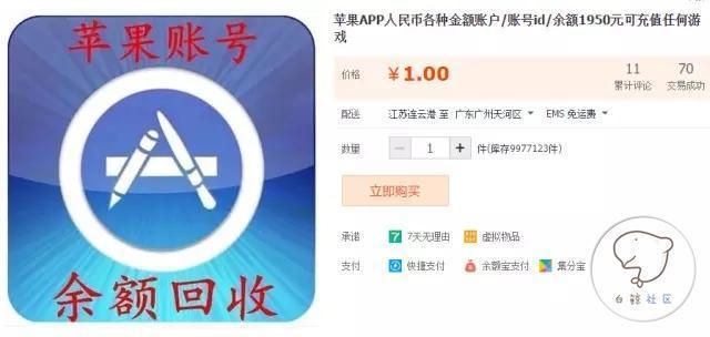 1452131088507259.jpg 640.webp (3).jpg