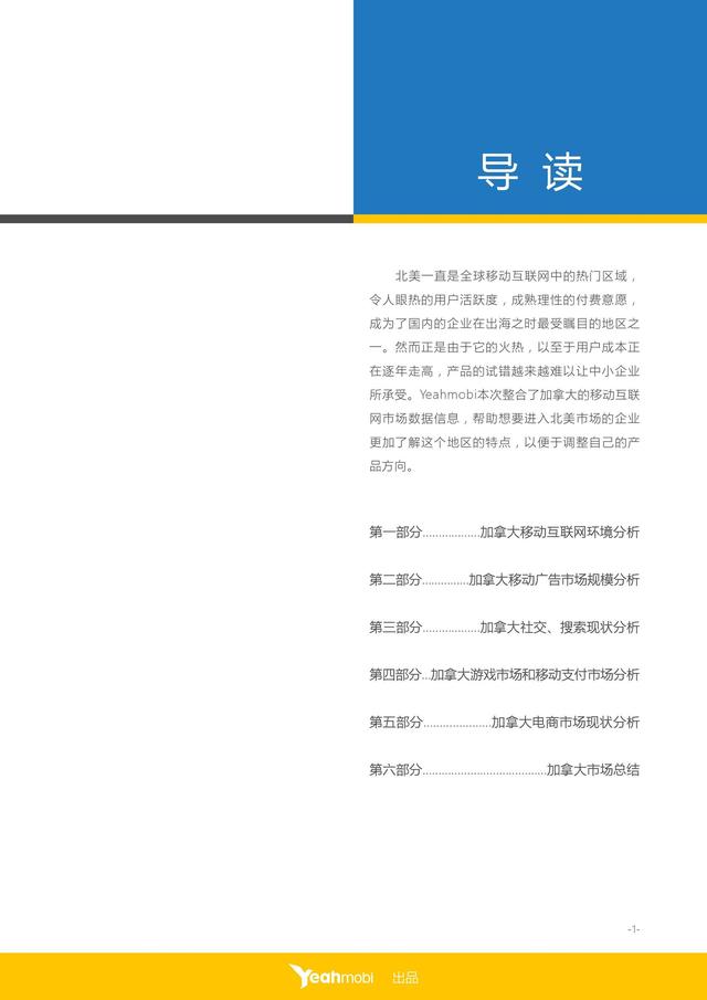 1452221497127607.gif 0002..gif