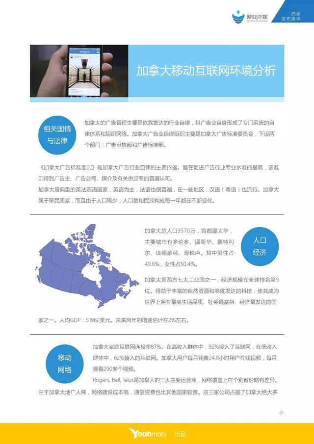 1452221502144717.gif 0003.jpg.gif