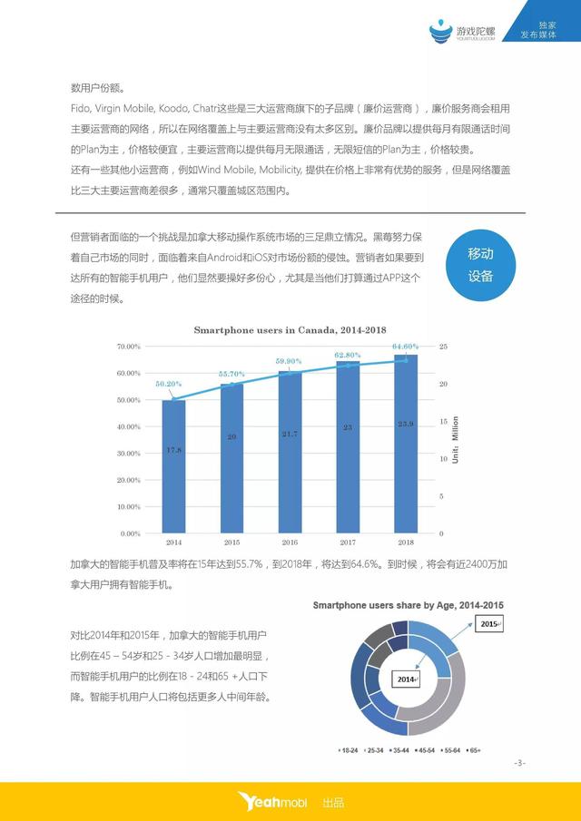 1452221512707488.gif 0004.jpg.gif