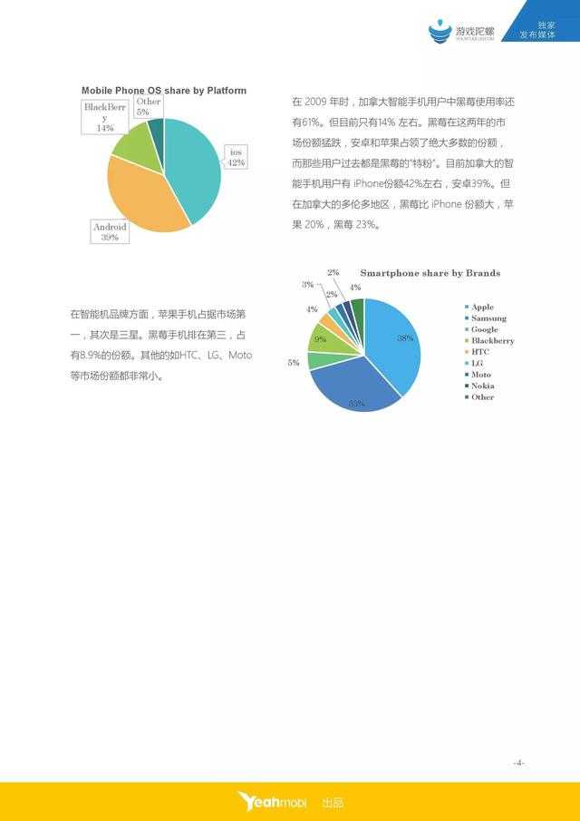 1452221521948473.gif 0005.jpg.gif