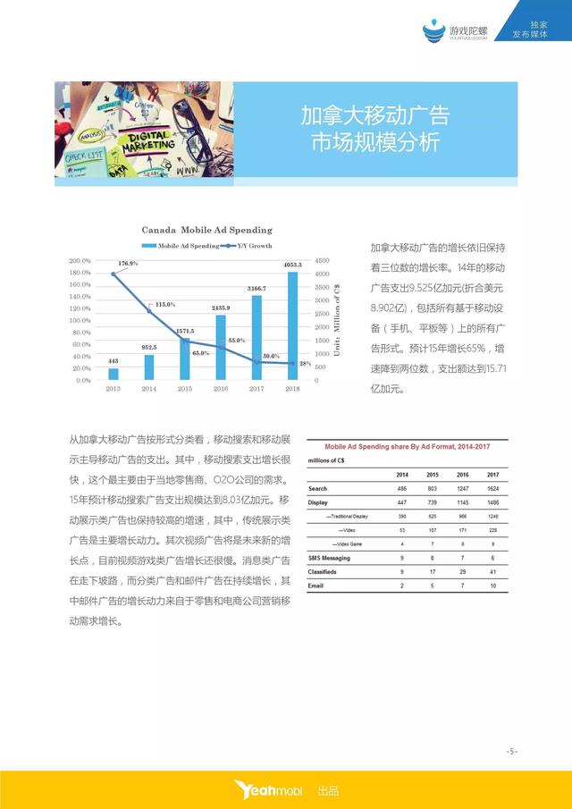 1452221528942556.gif 0006.jpg.gif