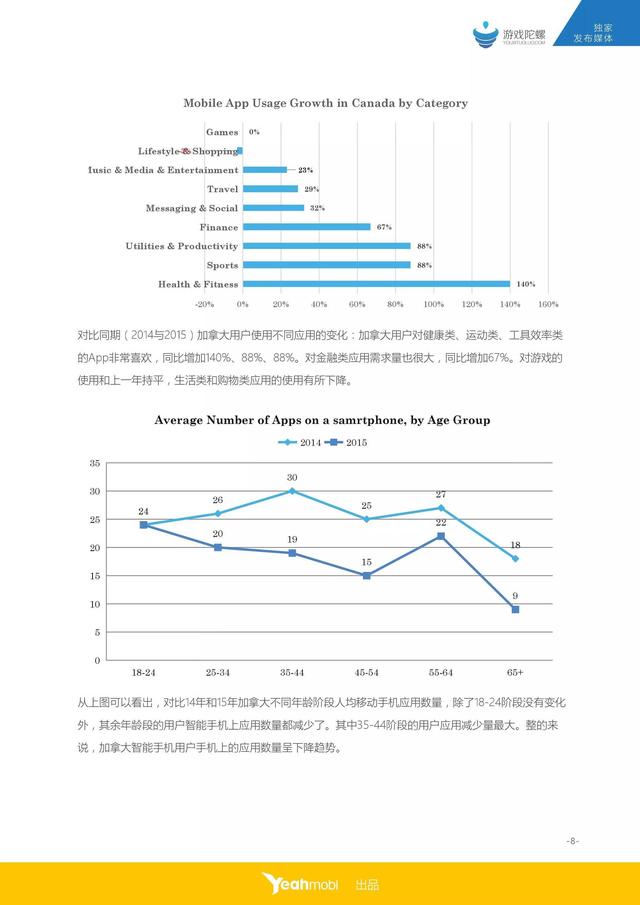 1452221556645097.gif 0009.jpg.gif