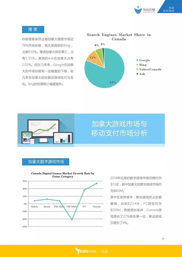 1452221562484130.gif 0010.jpg.gif