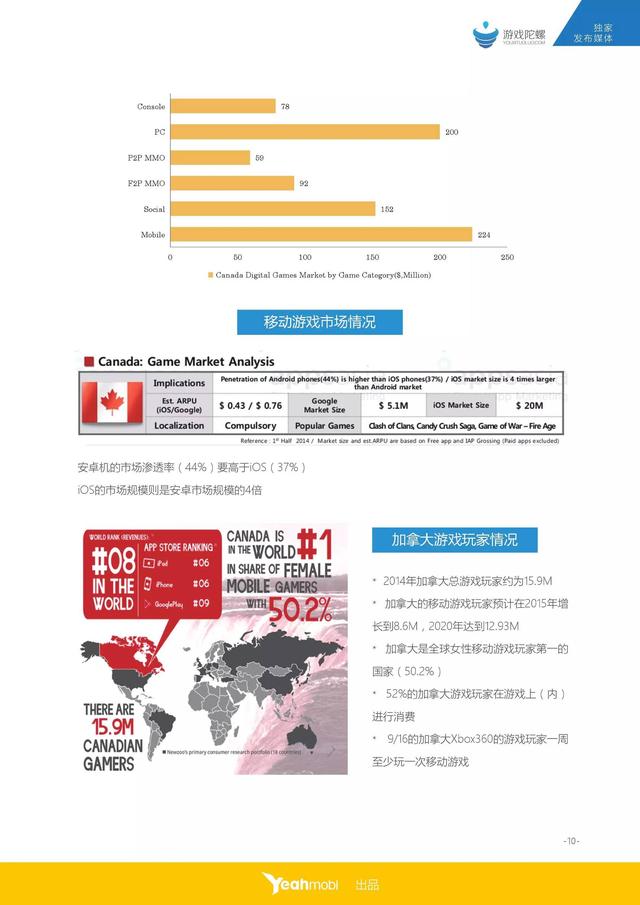 1452221567678158.gif 0011.jpg.gif