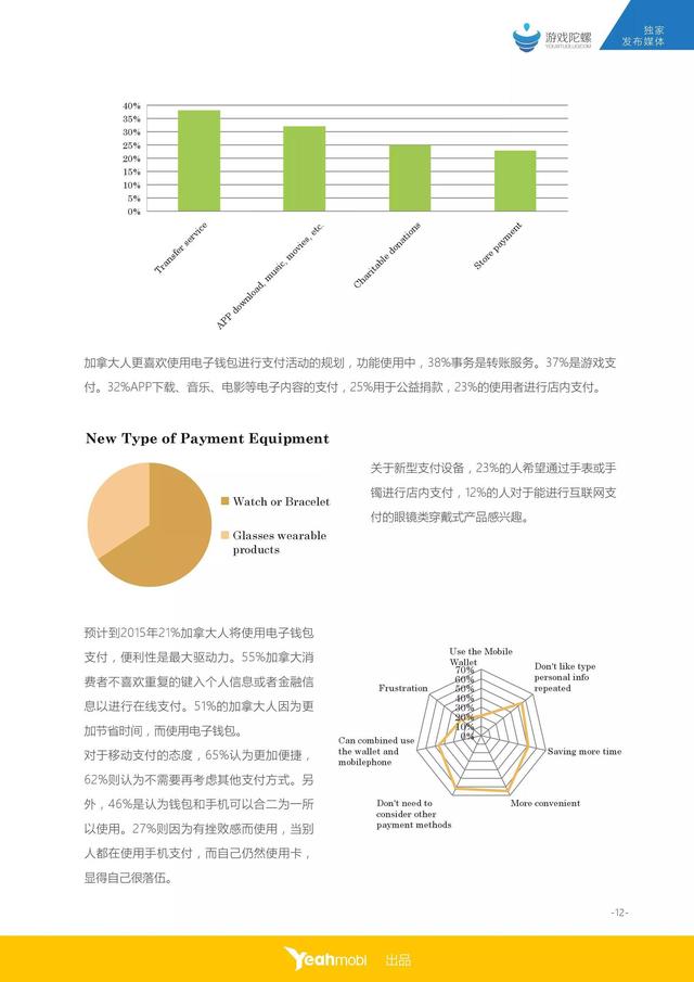 1452221578873437.gif 0013.jpg.gif