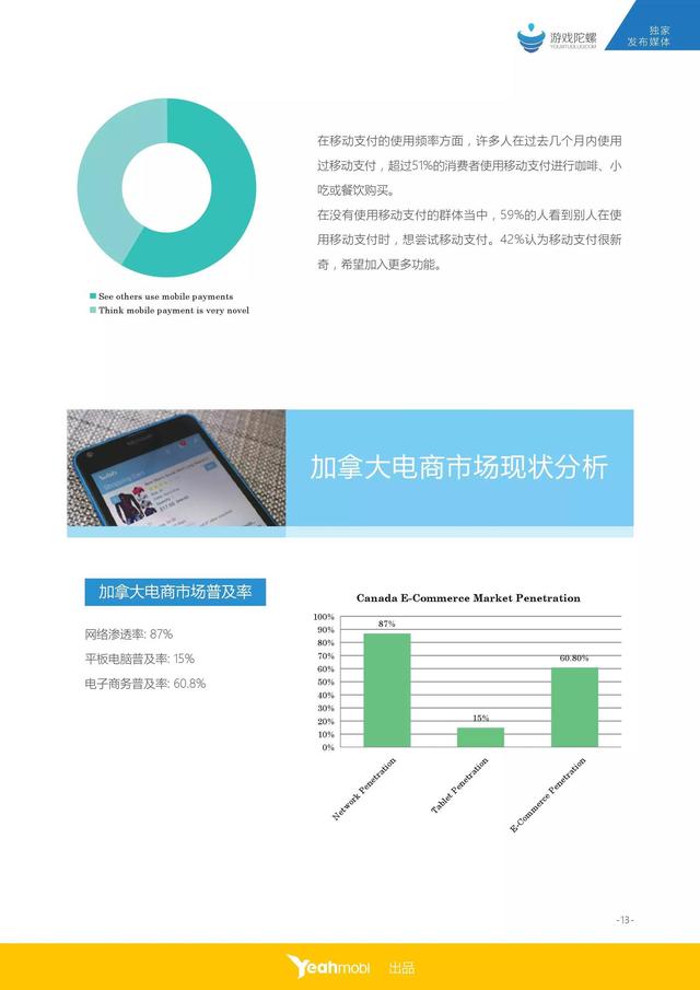 1452221583660496.gif 0014.jpg.gif