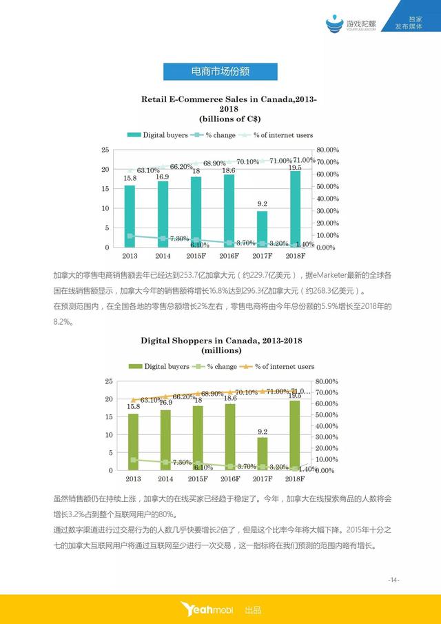 1452221588919836.gif 0015.jpg.gif