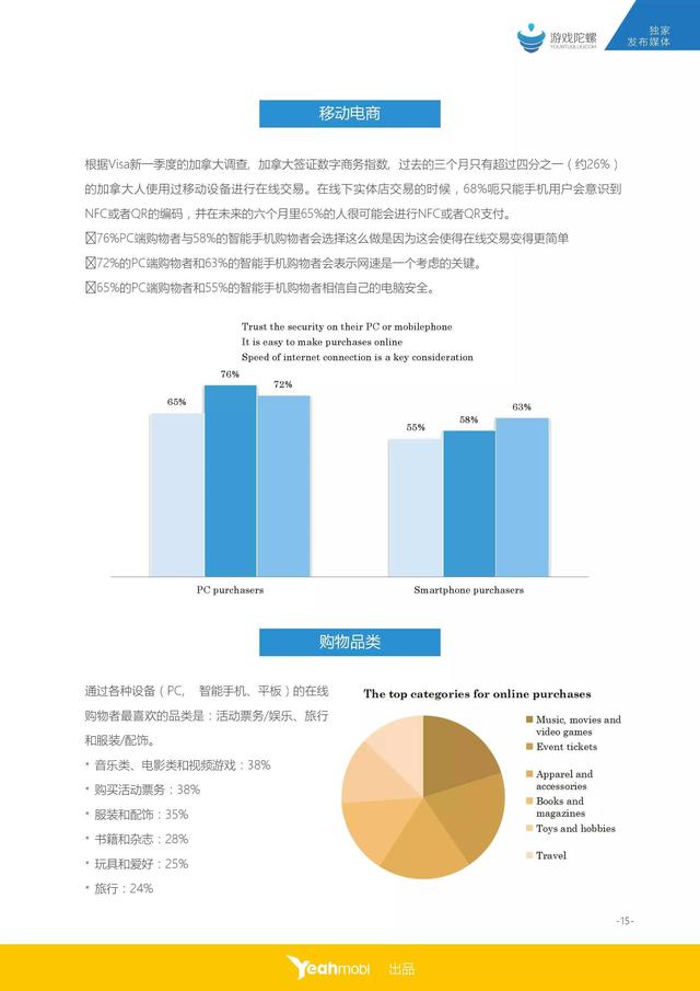 1452221593451626.gif 0016.jpg.gif