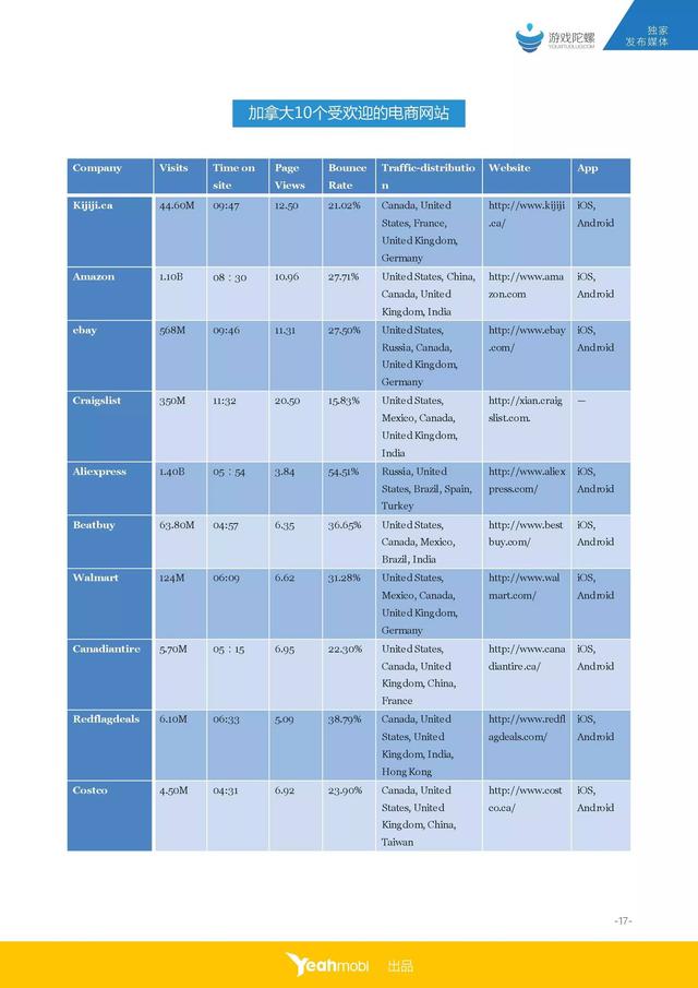 1452221605606710.gif 0018.jpg.gif