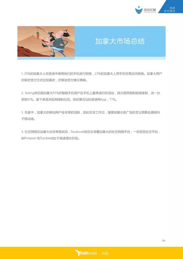 1452221612614474.gif 0019.jpg.gif