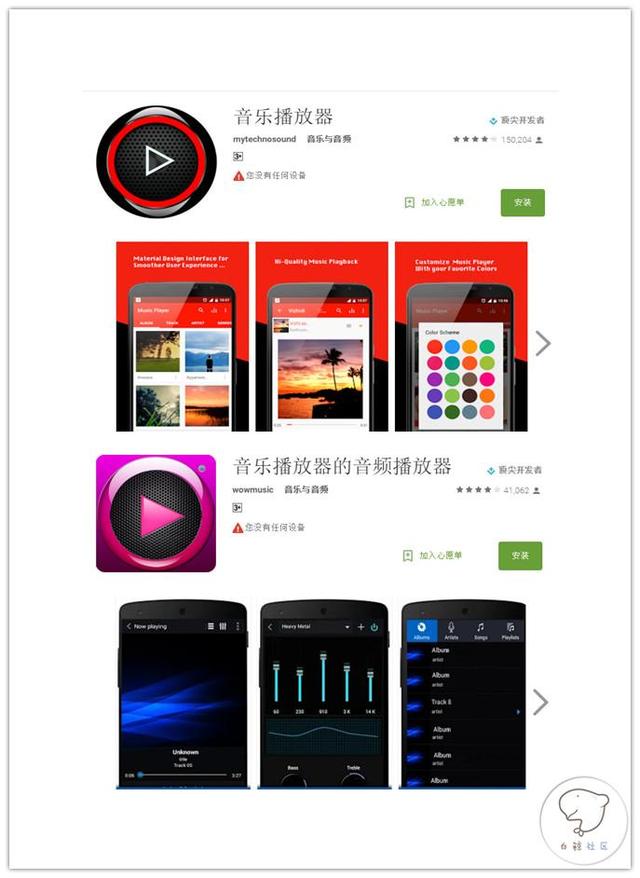 1452577298270402.jpg 圖3.jpg