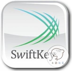 swiftkey.png