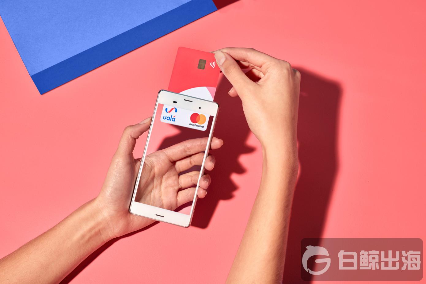 1574758009416150.jpg Uala?1.jpg