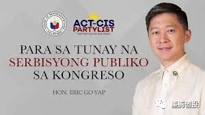 1584084795140222.jpg 發(fā)4.webp.jpg