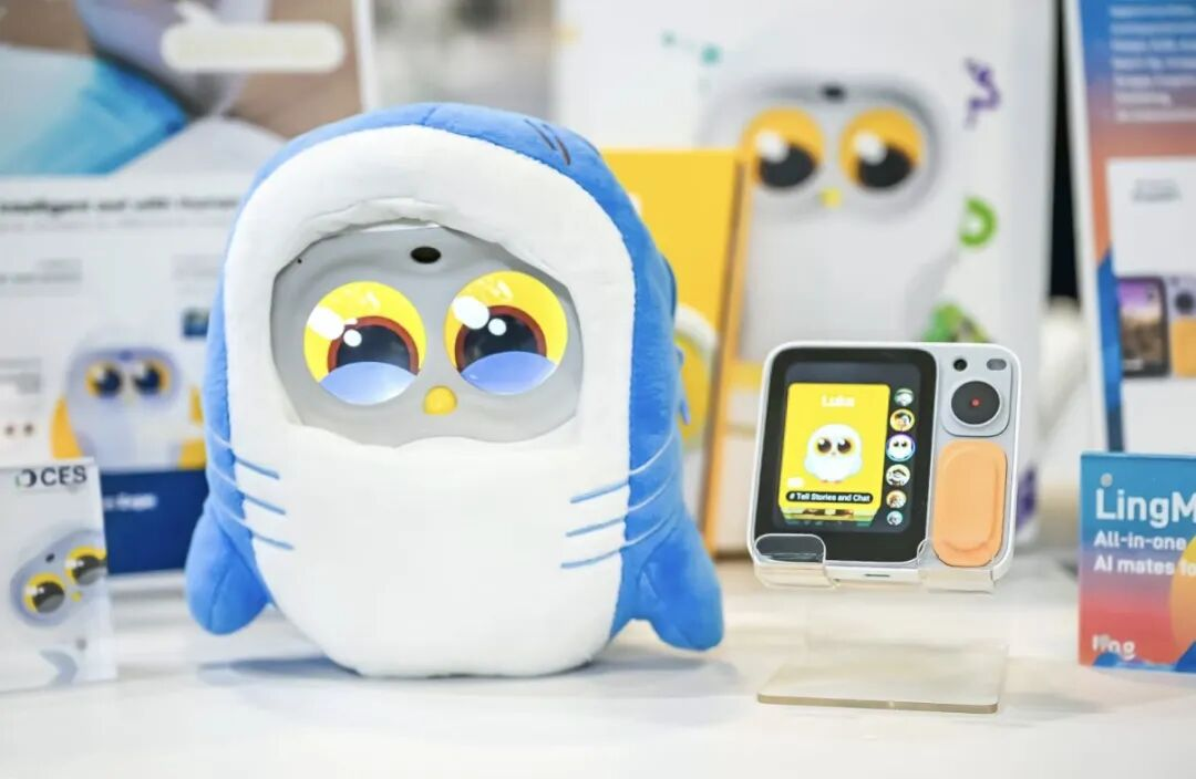 1767174245847355.png 圖片13.png